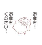 あかぶた君（個別スタンプ：24）