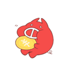 あかぶた君（個別スタンプ：28）
