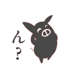 あかぶた君（個別スタンプ：31）