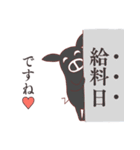 あかぶた君（個別スタンプ：33）