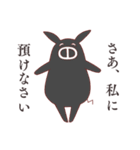 あかぶた君（個別スタンプ：37）