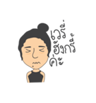 Lizzy Kayee Hua Jai（個別スタンプ：20）