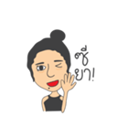 Lizzy Kayee Hua Jai（個別スタンプ：26）