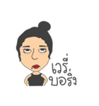 Lizzy Kayee Hua Jai（個別スタンプ：36）