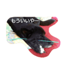みんな家族（個別スタンプ：7）