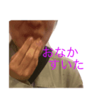 たかせめん（個別スタンプ：4）