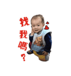 Lory＆Ryan's Family（個別スタンプ：5）