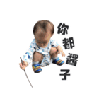Lory＆Ryan's Family（個別スタンプ：14）