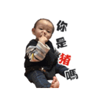 Lory＆Ryan's Family（個別スタンプ：15）