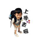 Lory＆Ryan's Family（個別スタンプ：25）