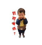 Lory＆Ryan's Family（個別スタンプ：30）