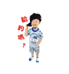 Lory＆Ryan's Family（個別スタンプ：31）