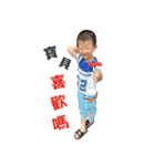 Lory＆Ryan's Family（個別スタンプ：34）