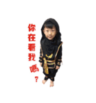 Lory＆Ryan's Family（個別スタンプ：35）