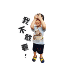 Lory＆Ryan's Family（個別スタンプ：38）