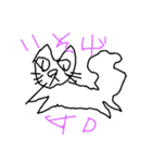 ロコ8変化（個別スタンプ：1）