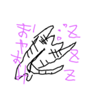 ロコ8変化（個別スタンプ：3）
