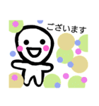 かわいらしいmarukunあいさつ会話色々（個別スタンプ：2）