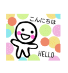 かわいらしいmarukunあいさつ会話色々（個別スタンプ：5）