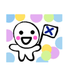 かわいらしいmarukunあいさつ会話色々（個別スタンプ：9）