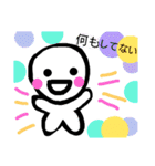 かわいらしいmarukunあいさつ会話色々（個別スタンプ：14）