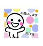 かわいらしいmarukunあいさつ会話色々（個別スタンプ：17）