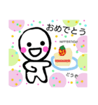 かわいらしいmarukunあいさつ会話色々（個別スタンプ：20）