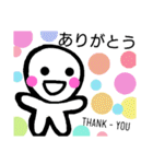 かわいらしいmarukunあいさつ会話色々（個別スタンプ：23）