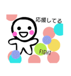 かわいらしいmarukunあいさつ会話色々（個別スタンプ：31）