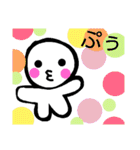 かわいらしいmarukunあいさつ会話色々（個別スタンプ：34）