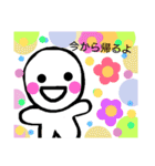 かわいらしいmarukunあいさつ会話色々（個別スタンプ：38）