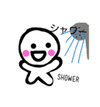 かわいらしいmarukunあいさつ会話色々（個別スタンプ：39）