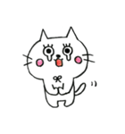 かわいいしろねこ（個別スタンプ：3）