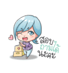 AnnieService（個別スタンプ：2）