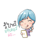 AnnieService（個別スタンプ：6）