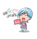 AnnieService（個別スタンプ：9）