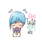 AnnieService（個別スタンプ：10）