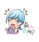 AnnieService（個別スタンプ：11）