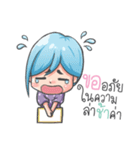 AnnieService（個別スタンプ：12）