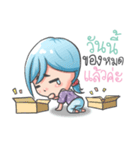 AnnieService（個別スタンプ：14）