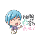 AnnieService（個別スタンプ：15）