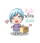 AnnieService（個別スタンプ：16）