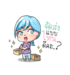 AnnieService（個別スタンプ：17）
