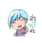 AnnieService（個別スタンプ：21）