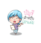 AnnieService（個別スタンプ：22）