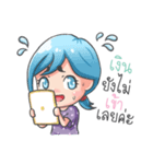 AnnieService（個別スタンプ：24）