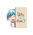 AnnieService（個別スタンプ：25）