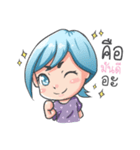 AnnieService（個別スタンプ：26）