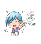AnnieService（個別スタンプ：28）