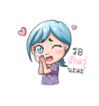AnnieService（個別スタンプ：32）